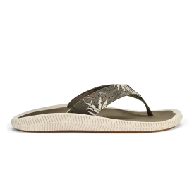 Ulele - Hunter / Aloha